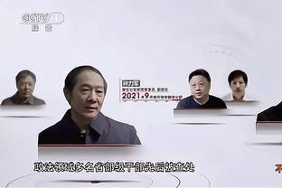 施洛特贝克：多特常丢球与战术无关，目前排名第四不是我们目标