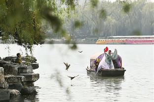 雷竞技电子竞技平台截图4