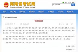 TA：布莱顿对于德泽尔比下赛季继续执教球队越来越乐观