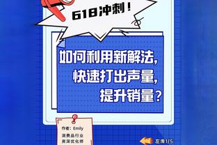 ?欧文26+8+7 华盛顿32分&绝杀 库里28+6 独行侠终结勇士6连胜